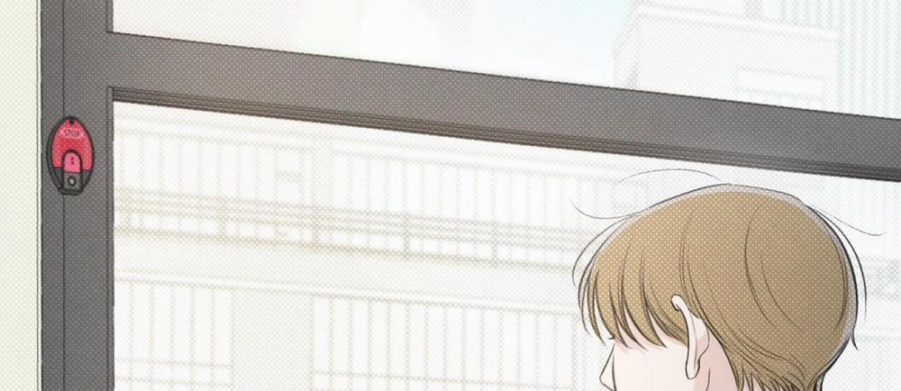 Tháng 12 Của Tôi 18 trang 34