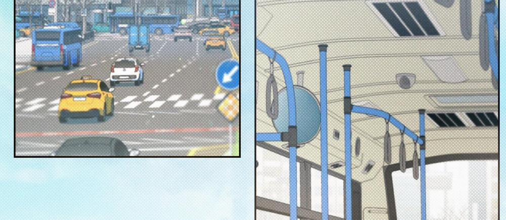 Tháng 12 Của Tôi 18 trang 6