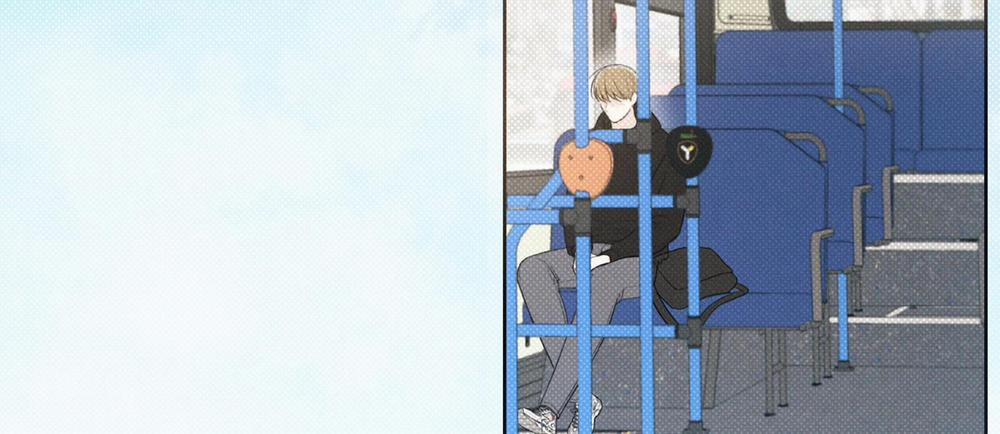 Tháng 12 Của Tôi 18 trang 7