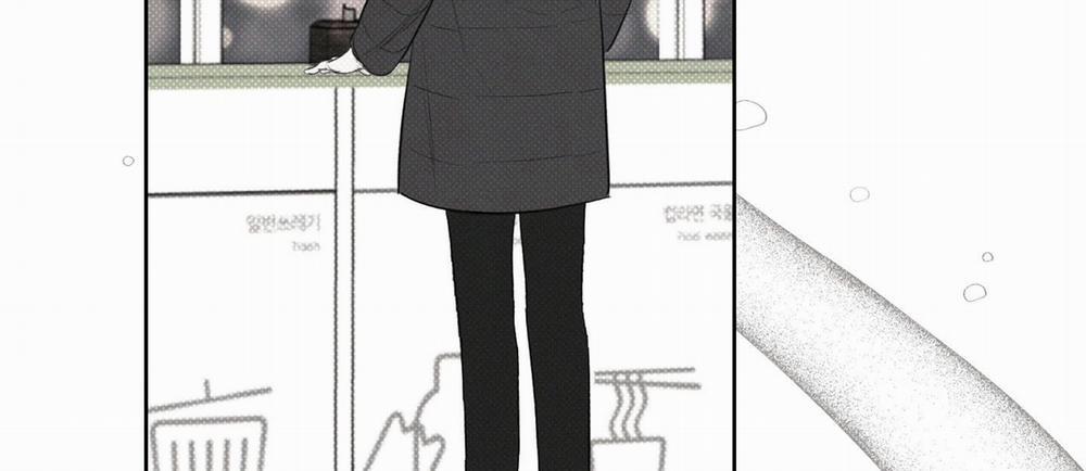 Tháng 12 Của Tôi 18 trang 75