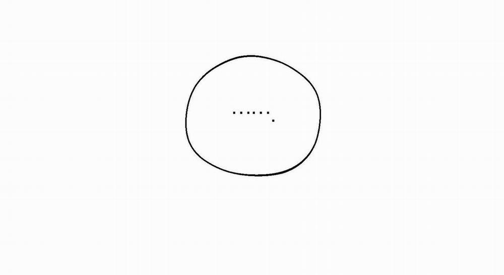 Tháng 12 Của Tôi 19 trang 25