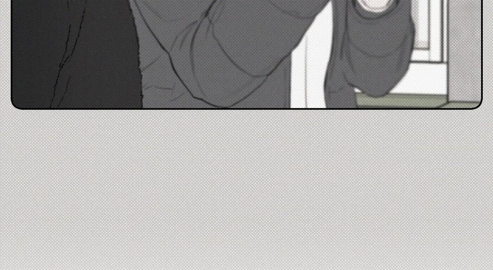 Tháng 12 Của Tôi 19 trang 9