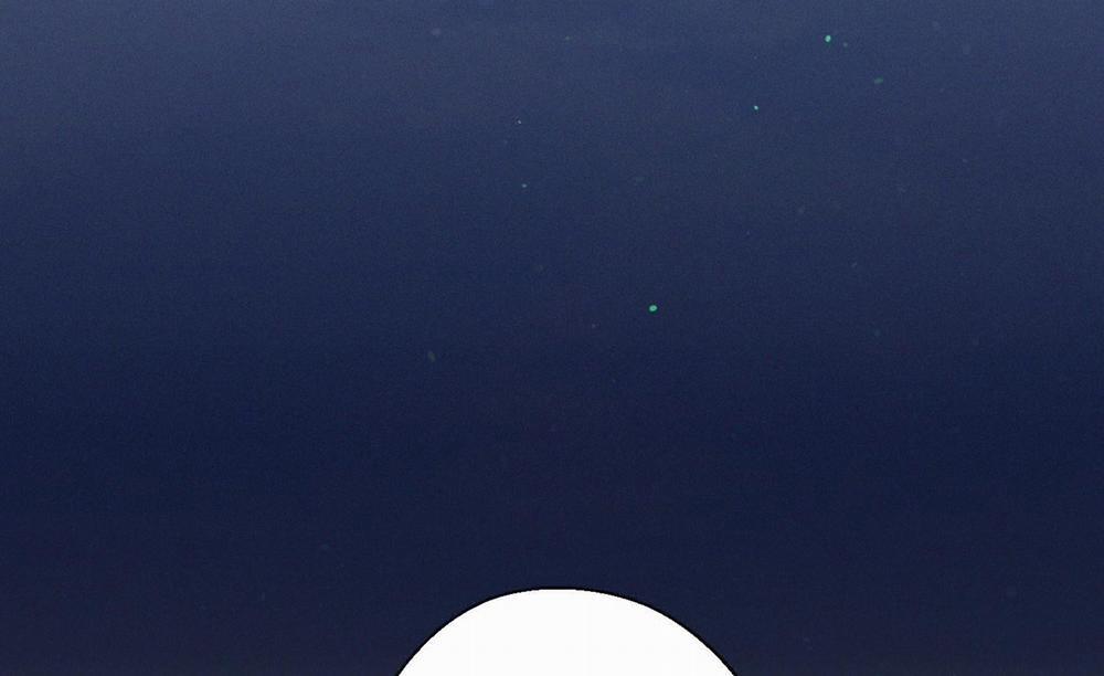 Tháng 12 Của Tôi 23 trang 34