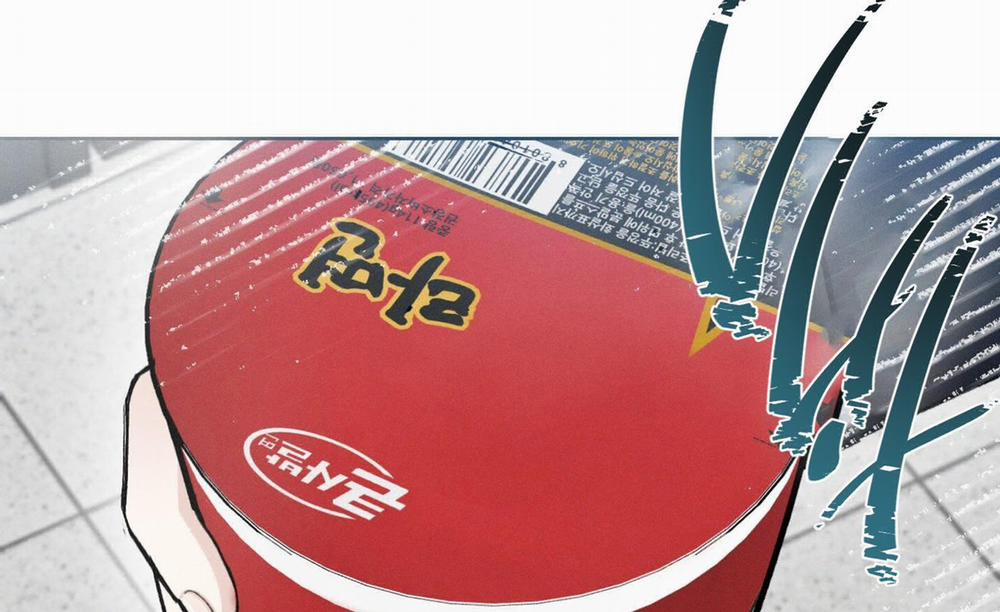 Tháng 12 Của Tôi 24 trang 142