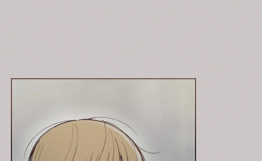 Tháng 12 Của Tôi 24 trang 16