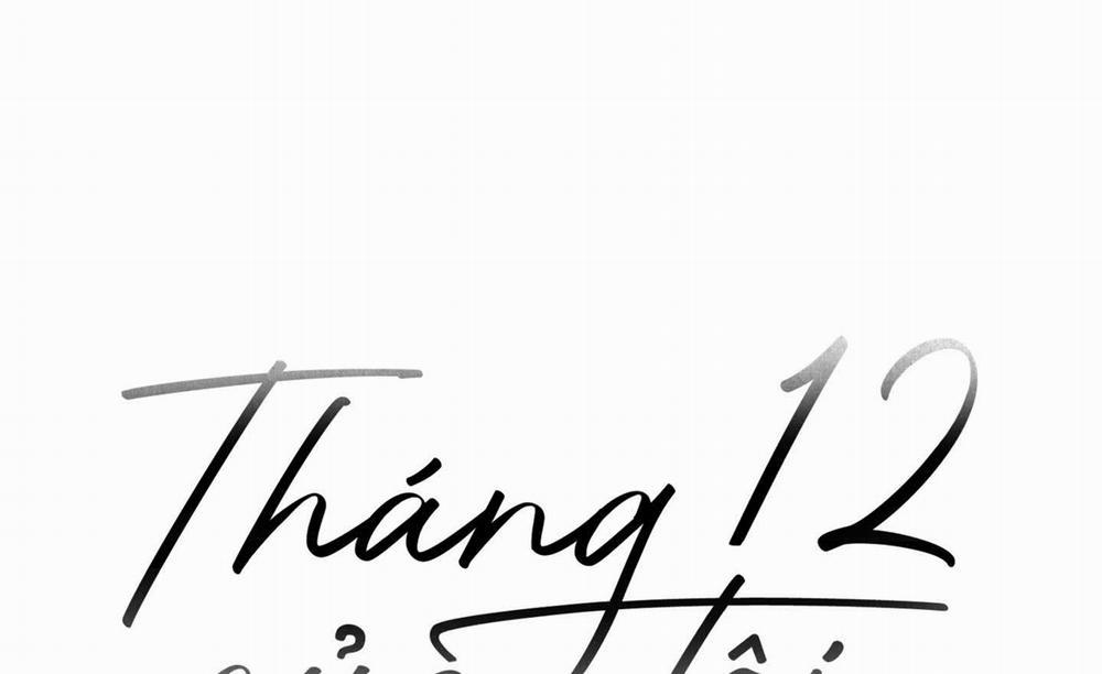 Tháng 12 Của Tôi 25 trang 71