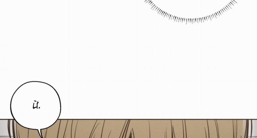 Tháng 12 Của Tôi 27 trang 33