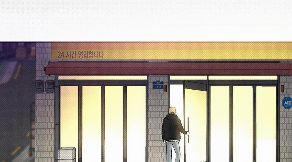 Tháng 12 Của Tôi 3 trang 27