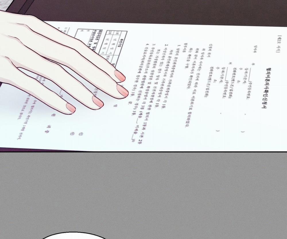 Tháng 12 Của Tôi 31 trang 60