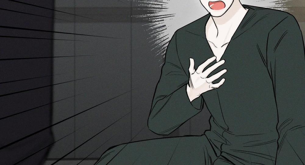 Tháng 12 Của Tôi 32 trang 73