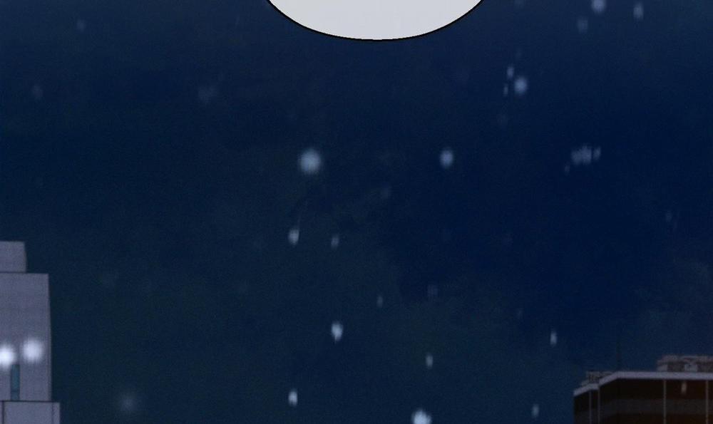 Tháng 12 Của Tôi 35 trang 115