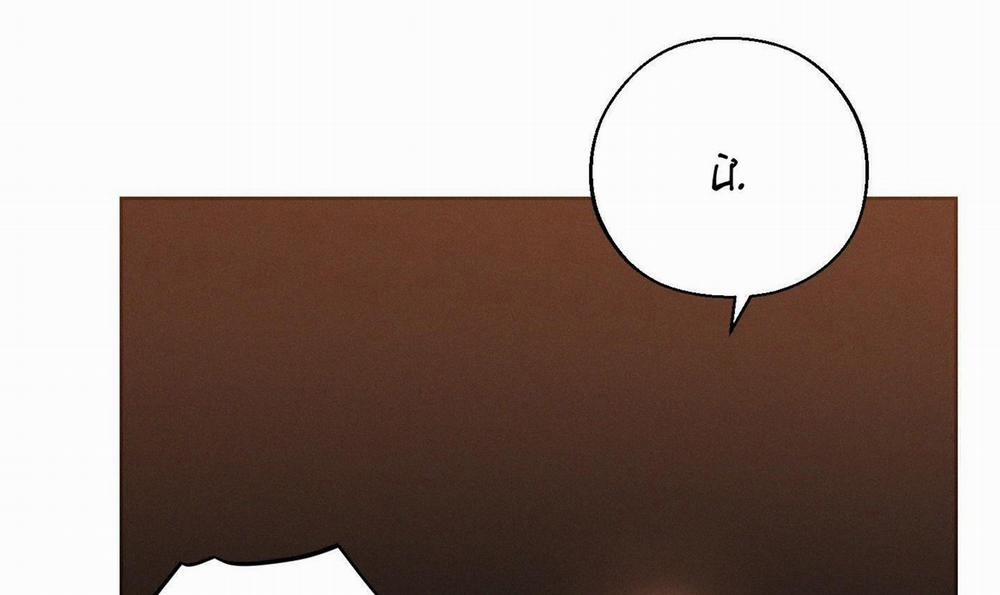 Tháng 12 Của Tôi 35 trang 32