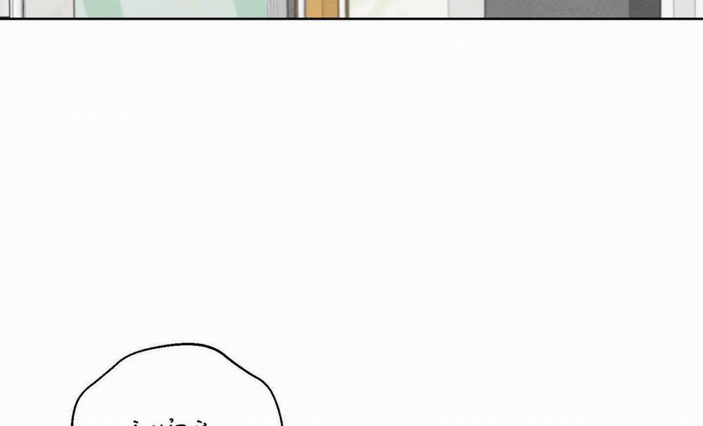 Tháng 12 Của Tôi 36 trang 52