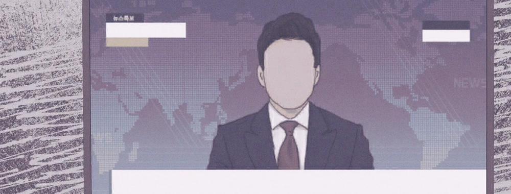 Tháng 12 Của Tôi 39 trang 168