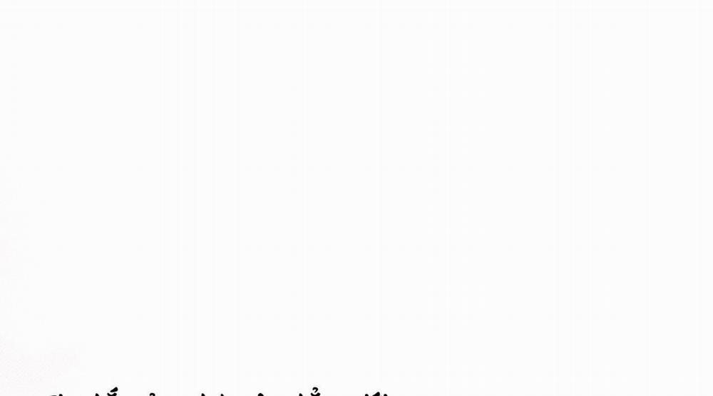 Tháng 12 Của Tôi 6 trang 32