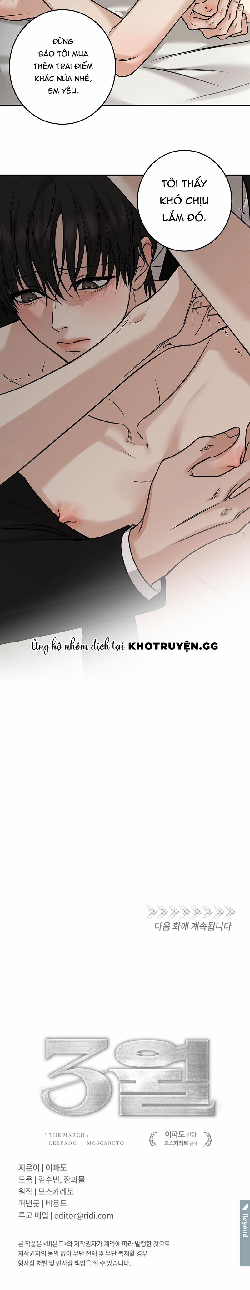 Tháng Ba 10 trang 12