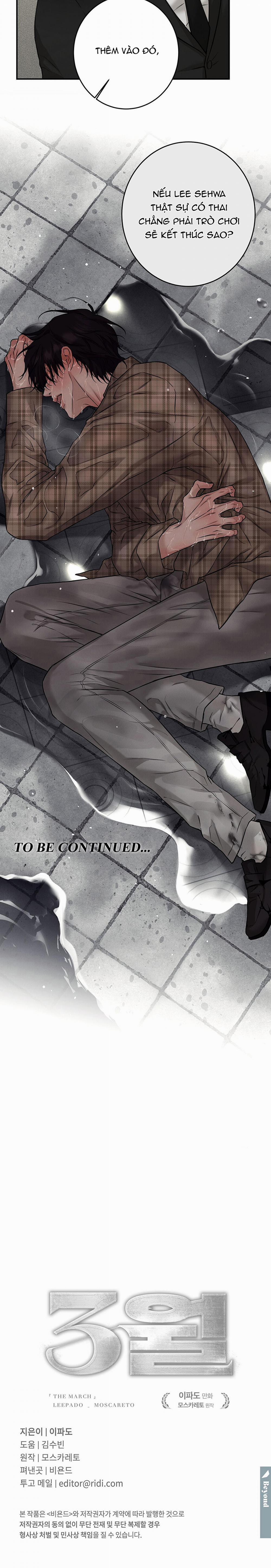 Tháng Ba 5 trang 16