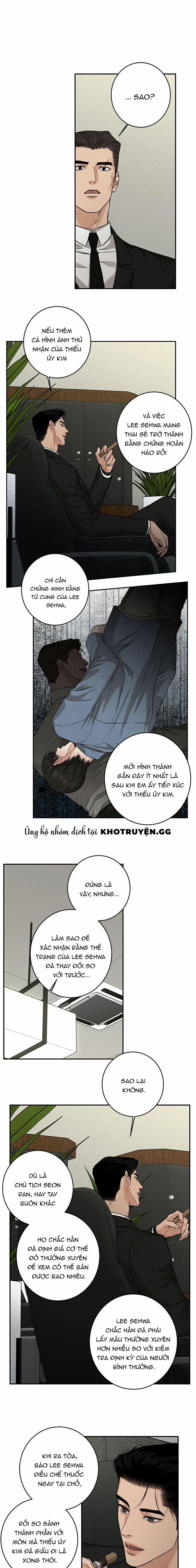 Tháng Ba 6 trang 0