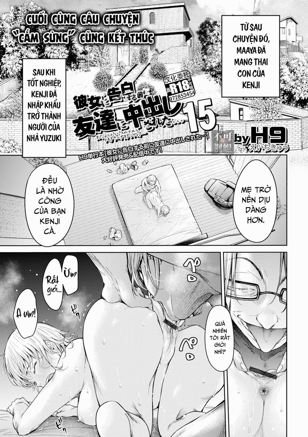 Thằng bạn chí cốt ra trong crush của tôi trước khi tôi kịp tỏ tình... 0 trang 2