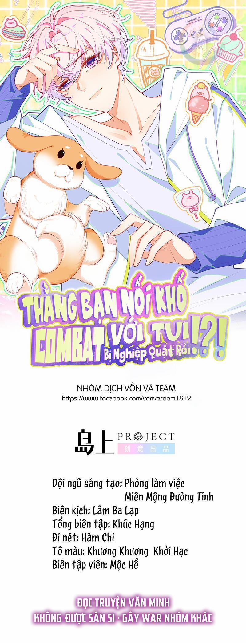 Thằng Bạn Nối Khố Combat Với Tui Bị Nghiệp Quật Rồi!?! 24 trang 1