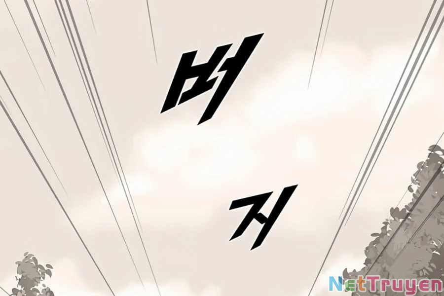 Thăng Cấp Bằng Likes 1 trang 125