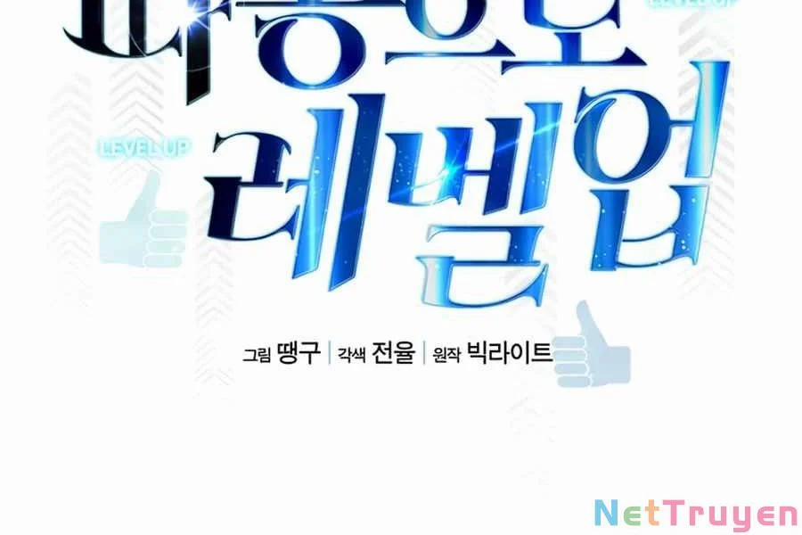 Thăng Cấp Bằng Likes 11 trang 34