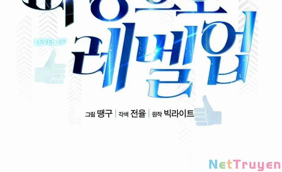 Thăng Cấp Bằng Likes 12 trang 23