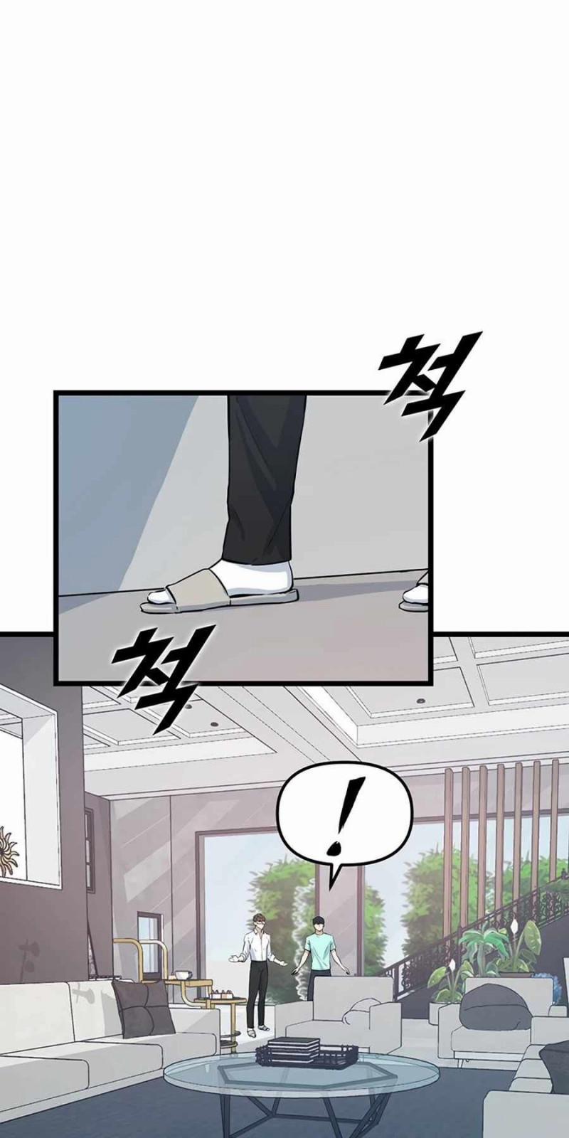 Thăng Cấp Bằng Likes 16 trang 35