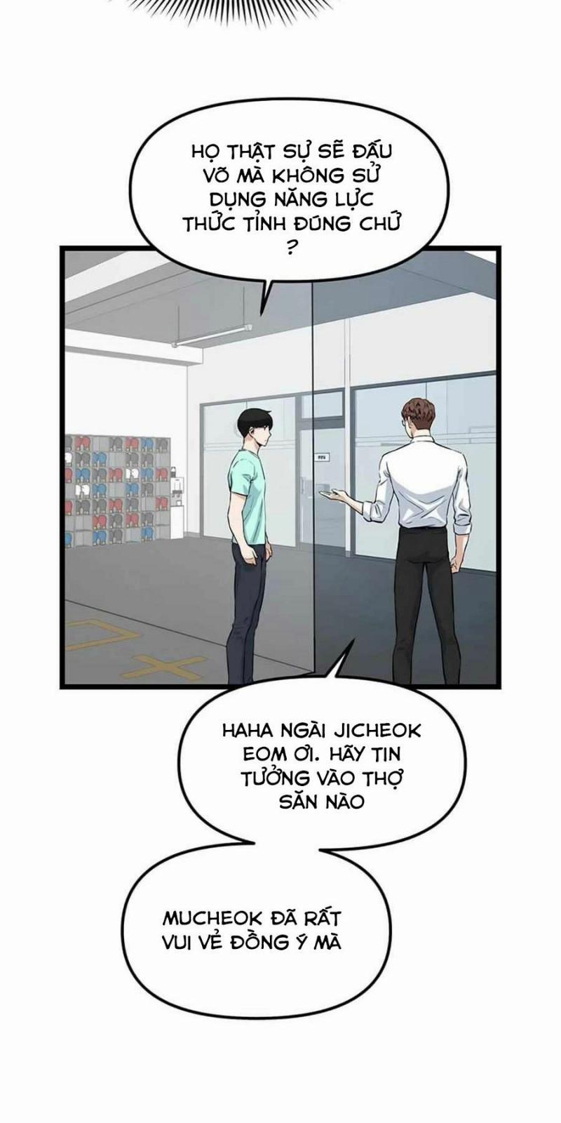 Thăng Cấp Bằng Likes 17 trang 26