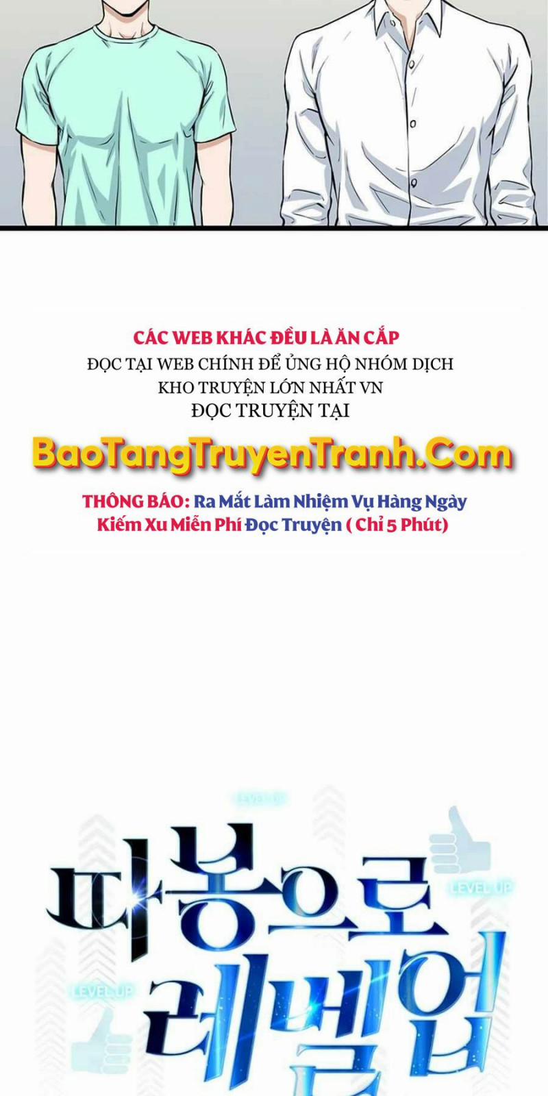 Thăng Cấp Bằng Likes 17 trang 7