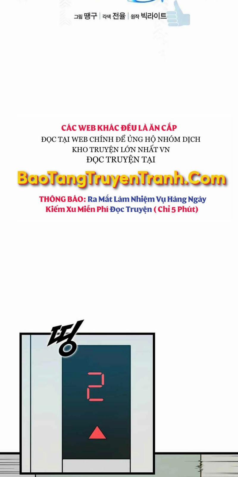 Thăng Cấp Bằng Likes 17 trang 8