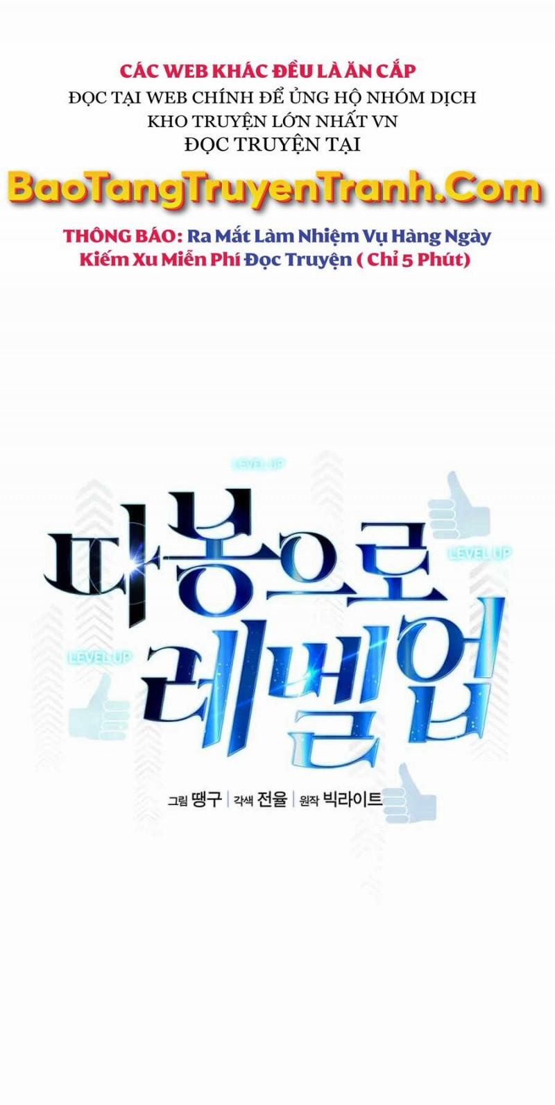 Thăng Cấp Bằng Likes 19 trang 13