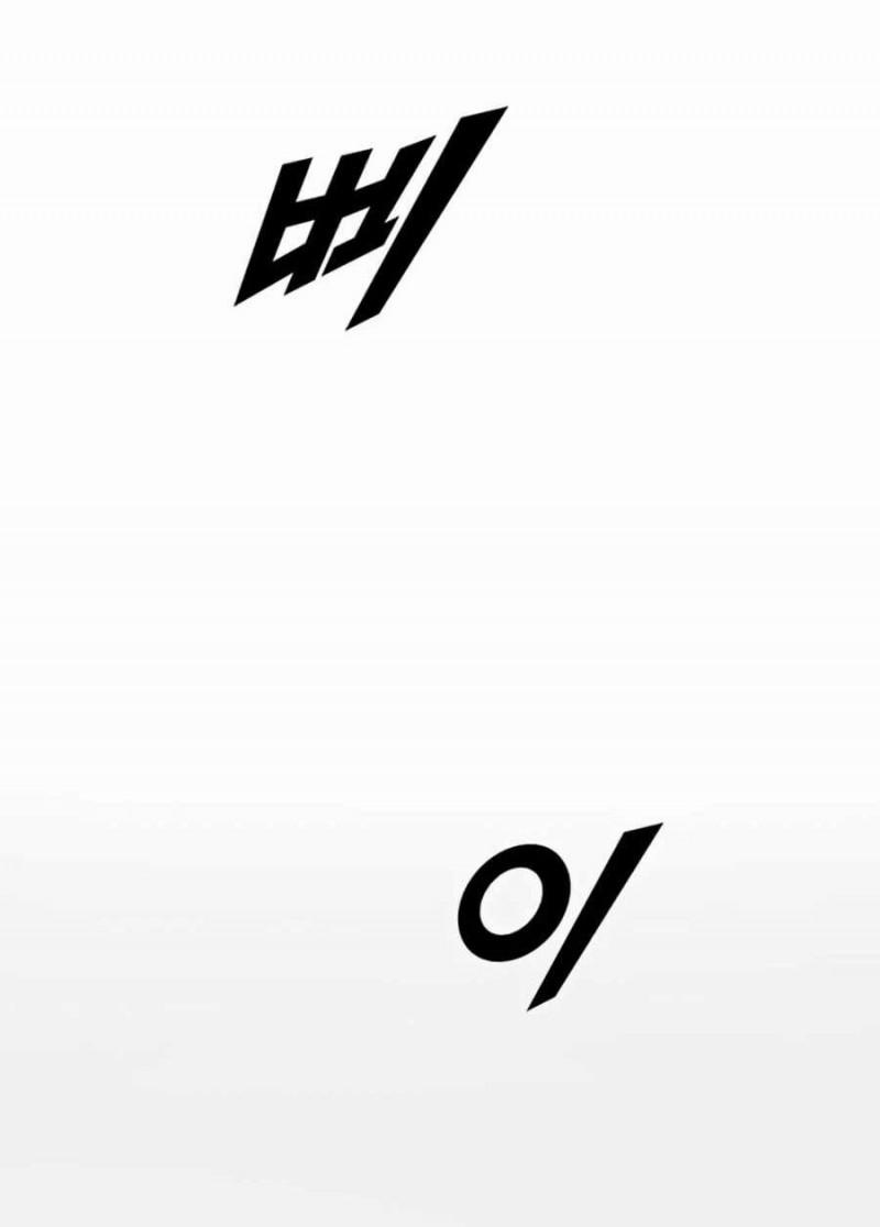 Thăng Cấp Bằng Likes 19 trang 20