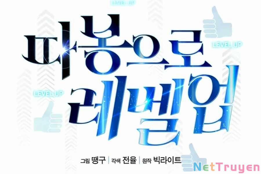 Thăng Cấp Bằng Likes 2 trang 39