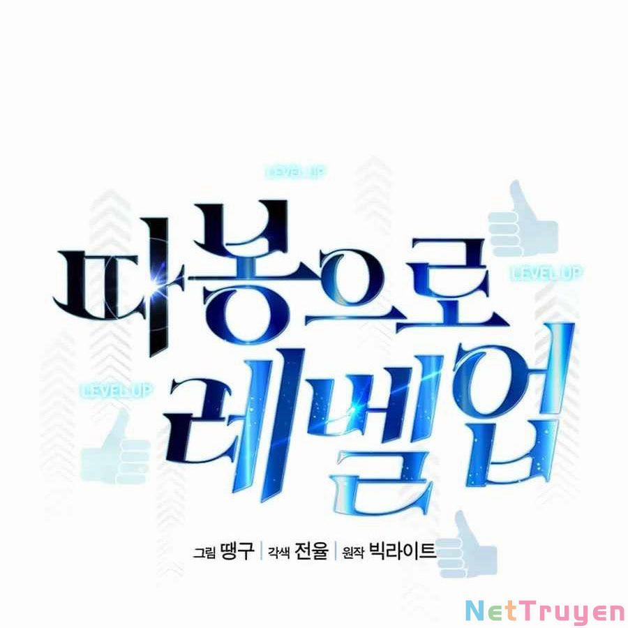 Thăng Cấp Bằng Likes 20 trang 31