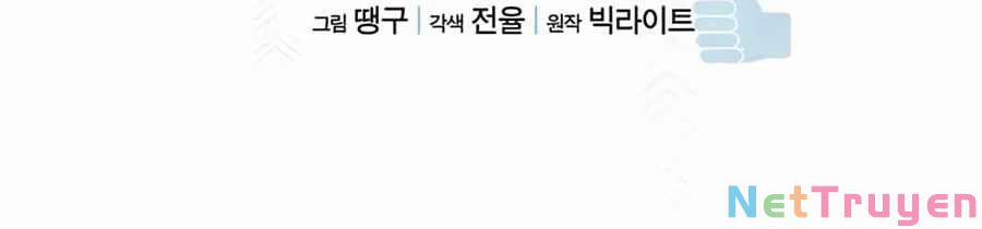 Thăng Cấp Bằng Likes 21 trang 57