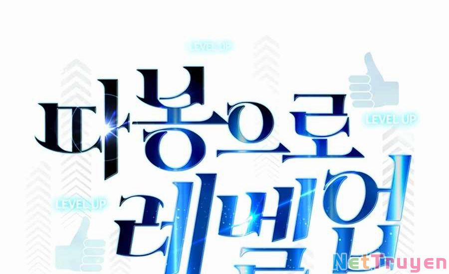 Thăng Cấp Bằng Likes 22 trang 51