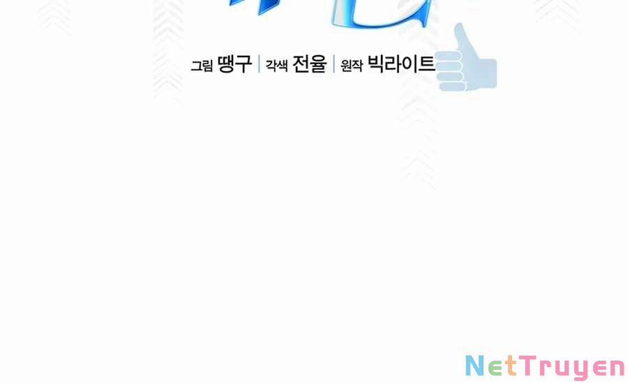 Thăng Cấp Bằng Likes 22 trang 52