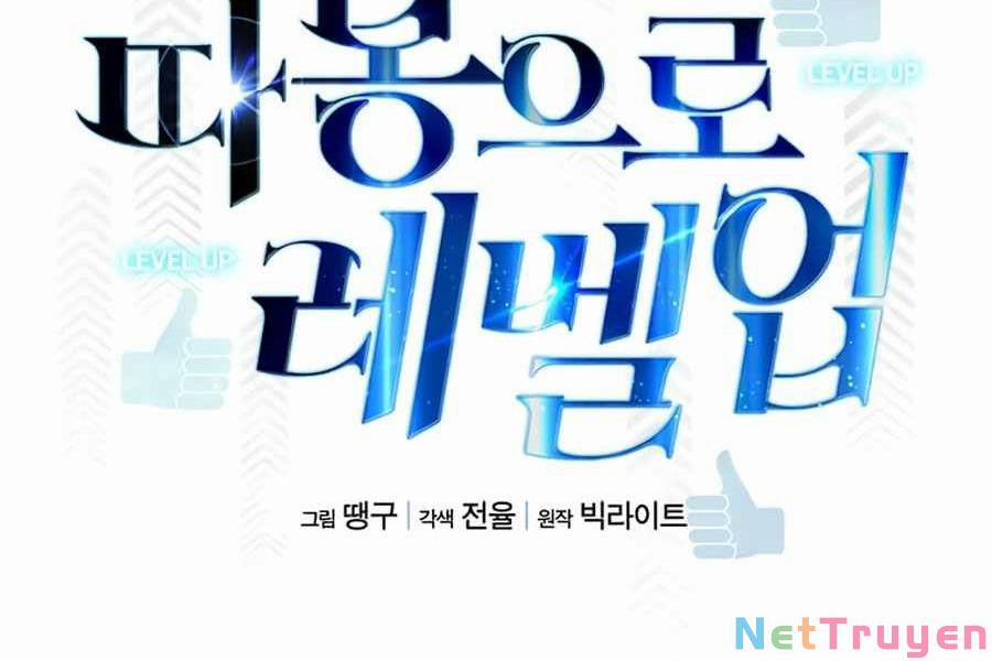 Thăng Cấp Bằng Likes 23 trang 48