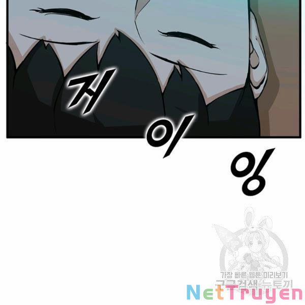 Thăng Cấp Bằng Likes 25 trang 26