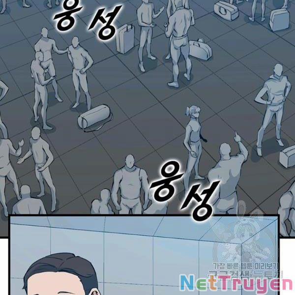 Thăng Cấp Bằng Likes 25 trang 53