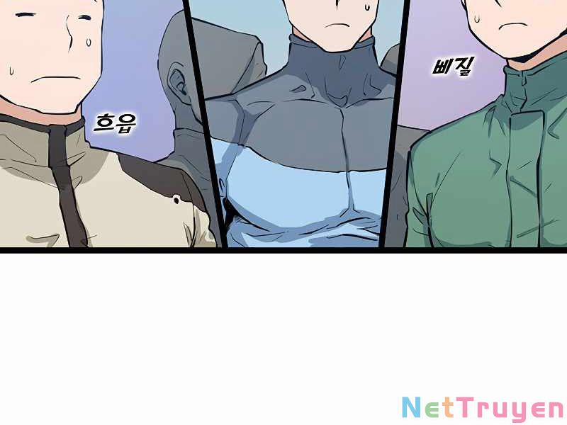 Thăng Cấp Bằng Likes 26 trang 120