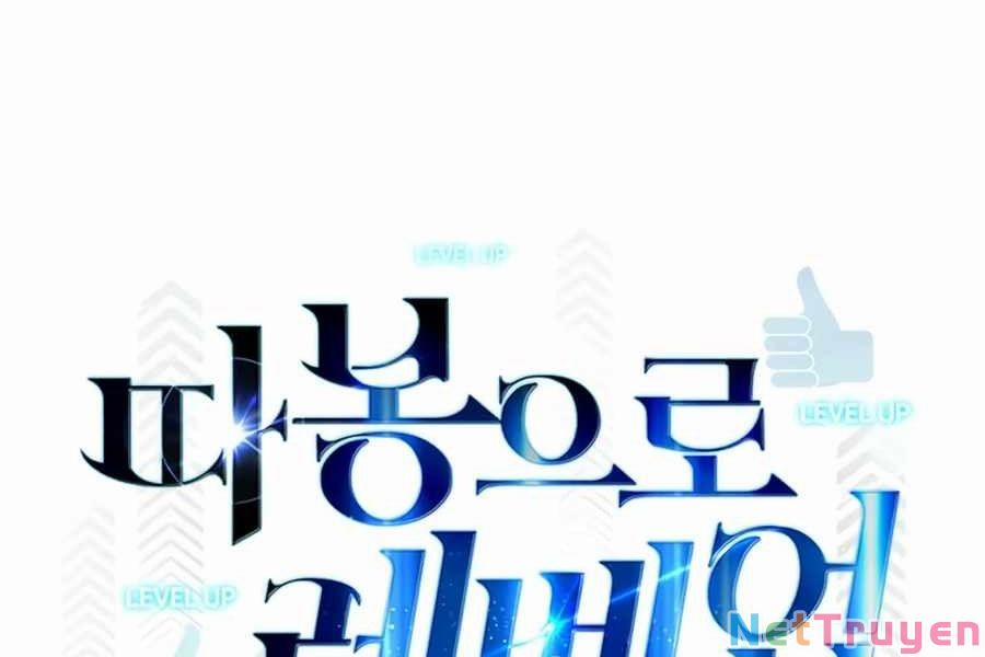 Thăng Cấp Bằng Likes 3 trang 32