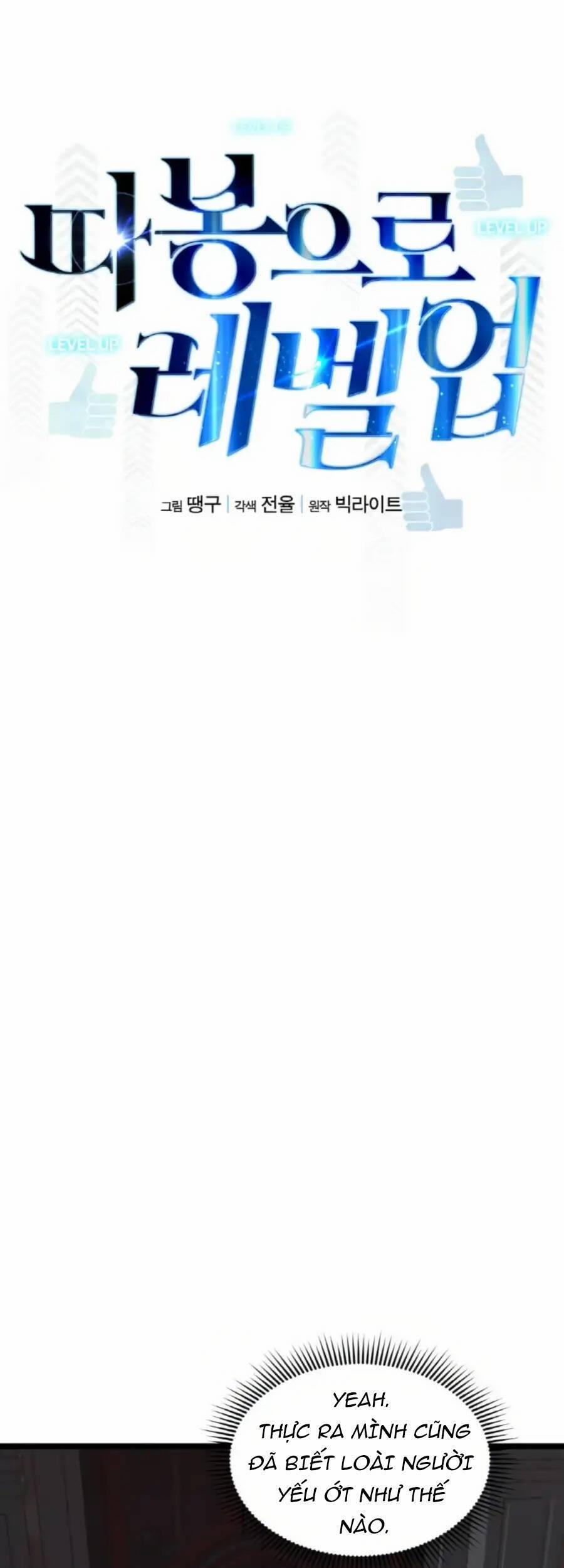 Thăng Cấp Bằng Likes 31 trang 19