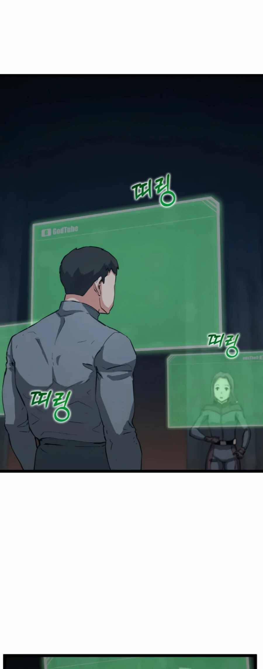 Thăng Cấp Bằng Likes 34 trang 41