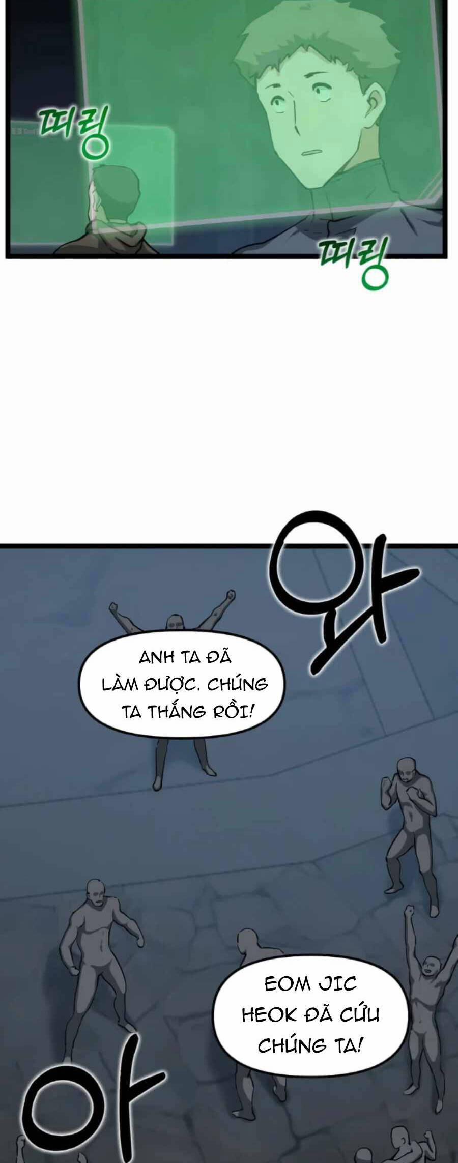 Thăng Cấp Bằng Likes 34 trang 42