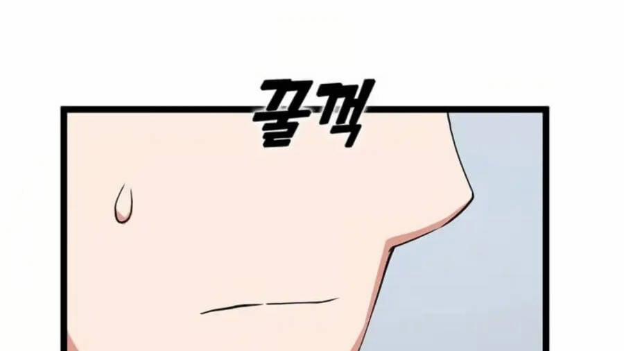 Thăng Cấp Bằng Likes 36.5 trang 94