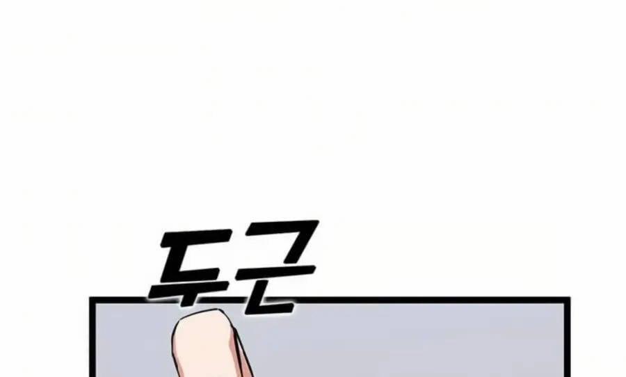 Thăng Cấp Bằng Likes 36.5 trang 98