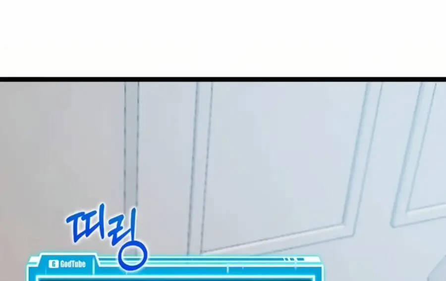 Thăng Cấp Bằng Likes 36 trang 42