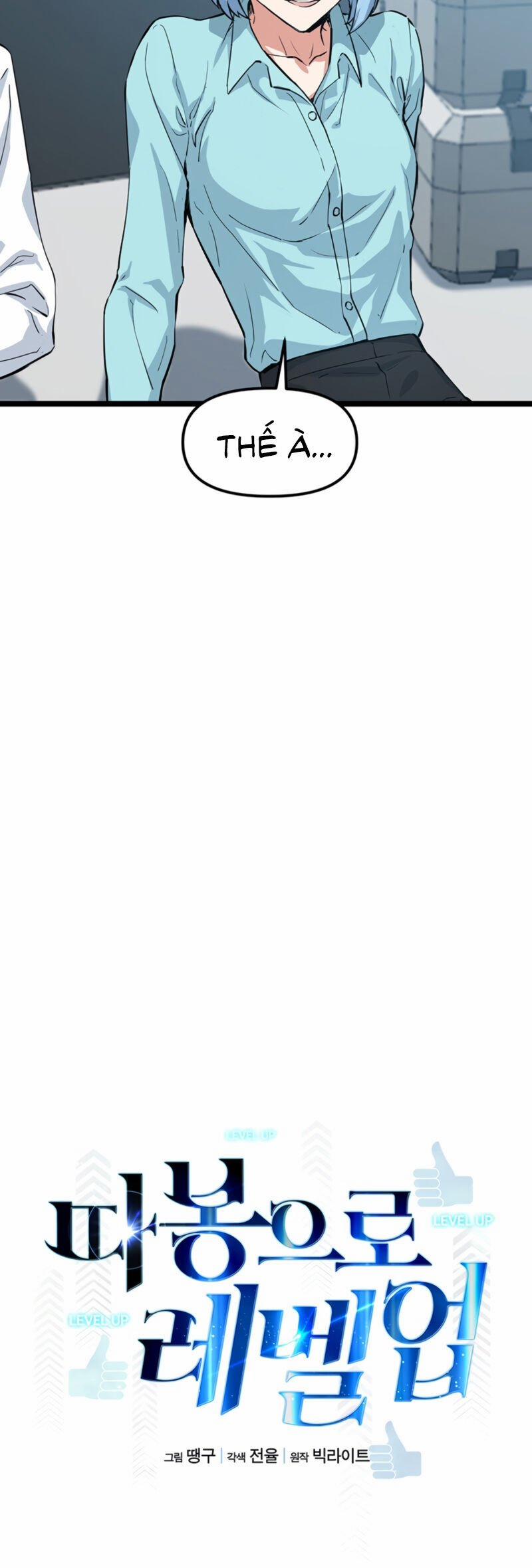 Thăng Cấp Bằng Likes 37 trang 21